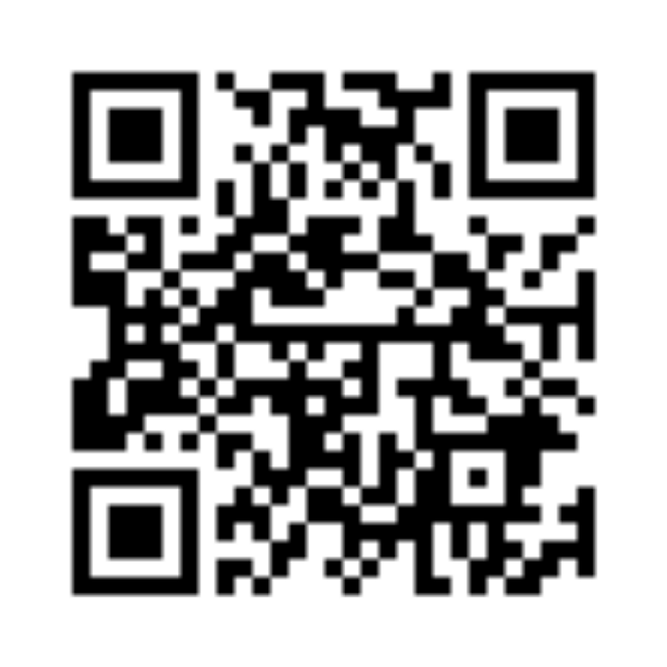 application to Download Scan to me
