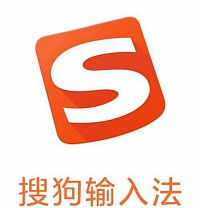 တရုတ်စာ Keybord